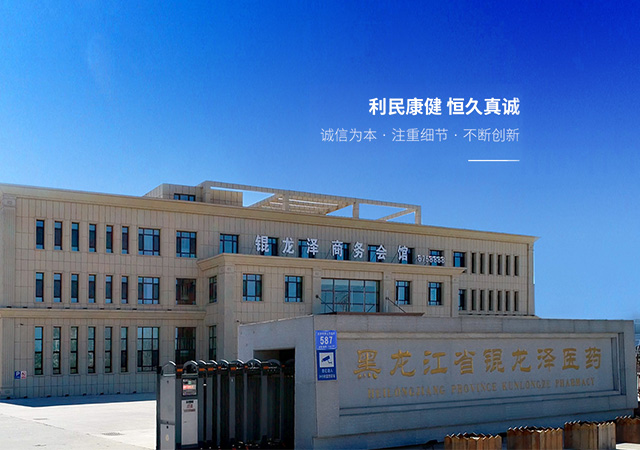 凯发k8官方网娱乐官方