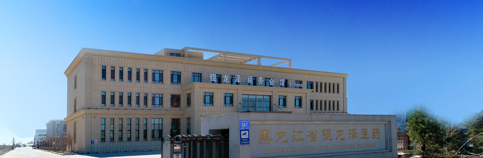 凯发k8官方入口